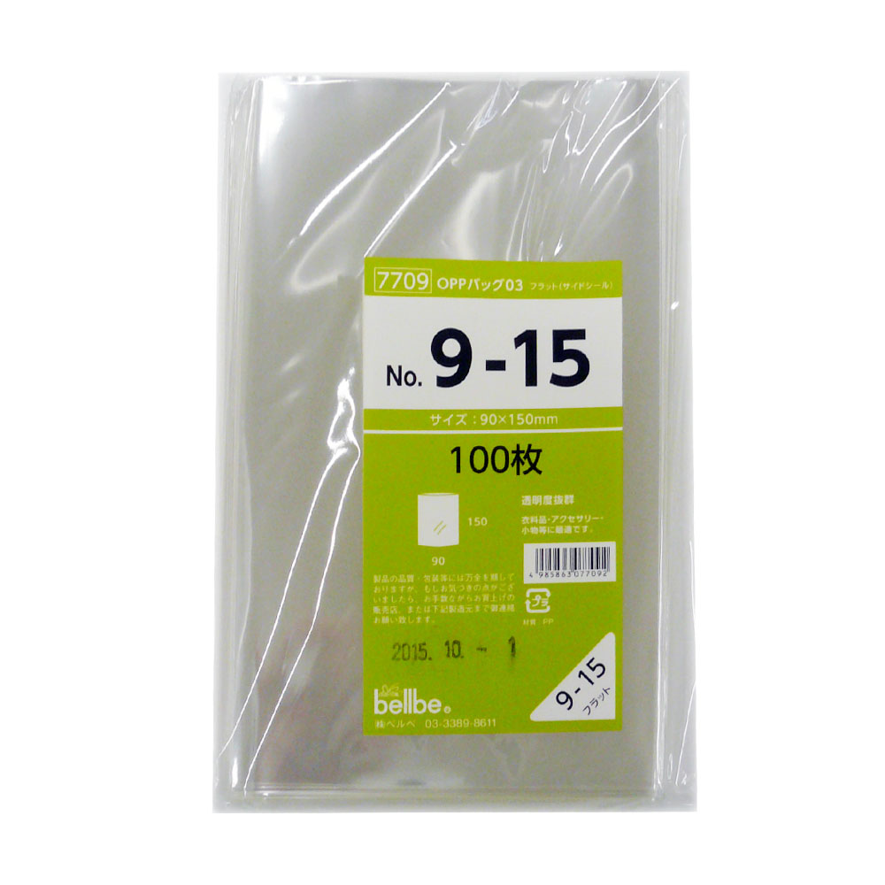 ʤëž㤨OPPեåNo.9-15 100פβǤʤ277ߤˤʤޤ