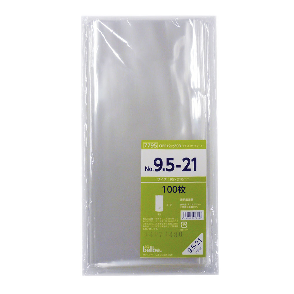 ʤëž㤨OPPեåNo.9.5-21 100פβǤʤ280ߤˤʤޤ