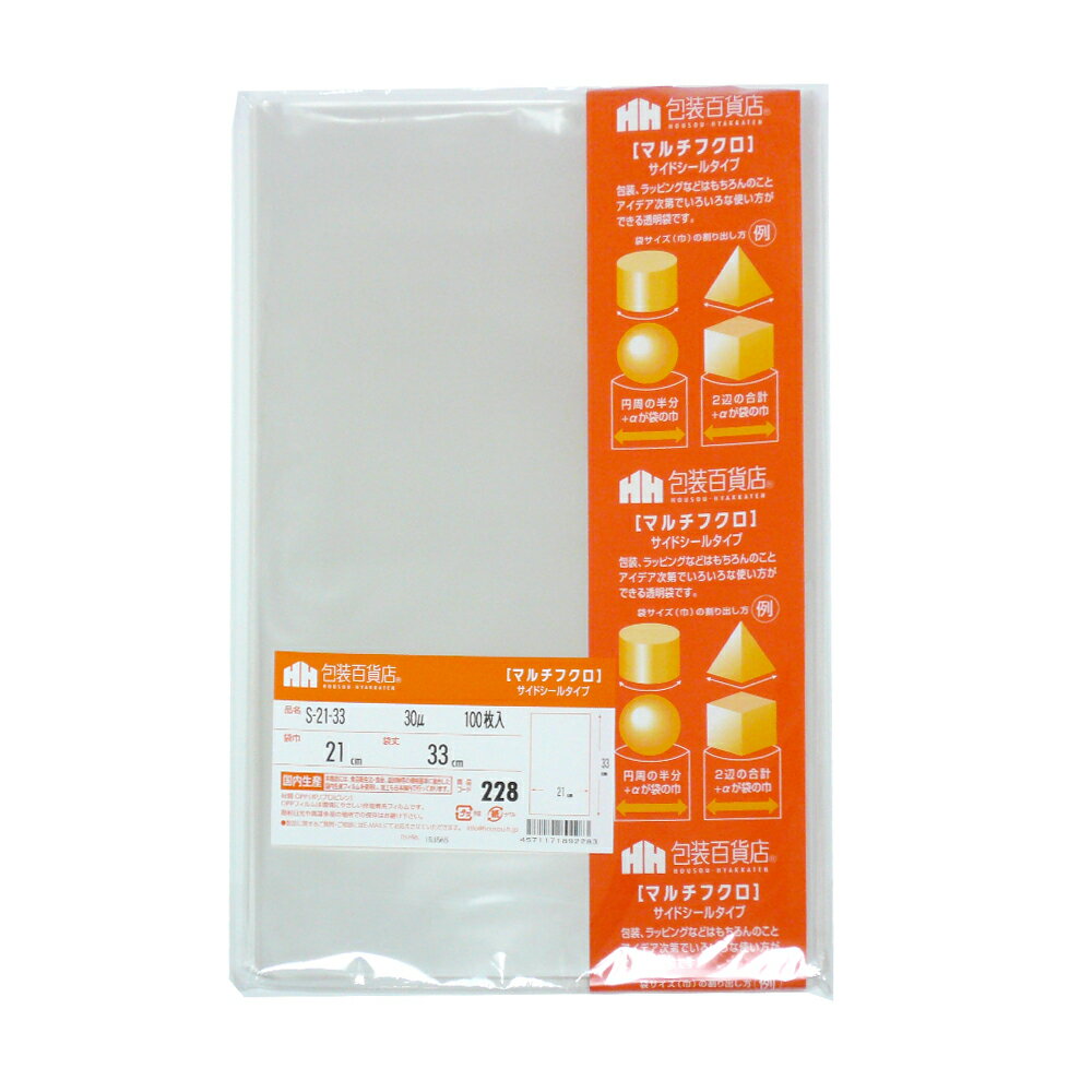 ʤëž㤨ֻ OPP30ߥ S-21-33100פβǤʤ464ߤˤʤޤ