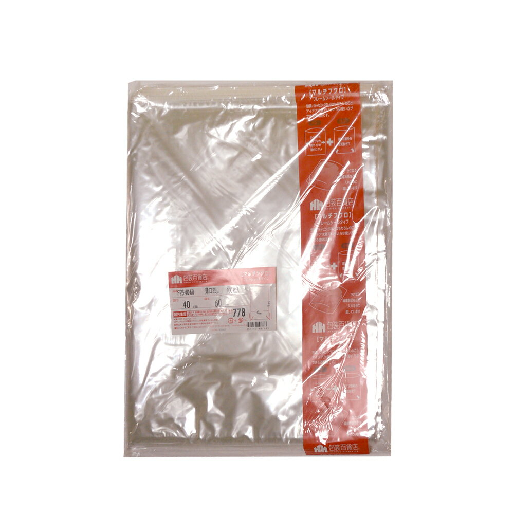 三宝 OPP25ミクロン フレームシール F25-40-60　100枚入