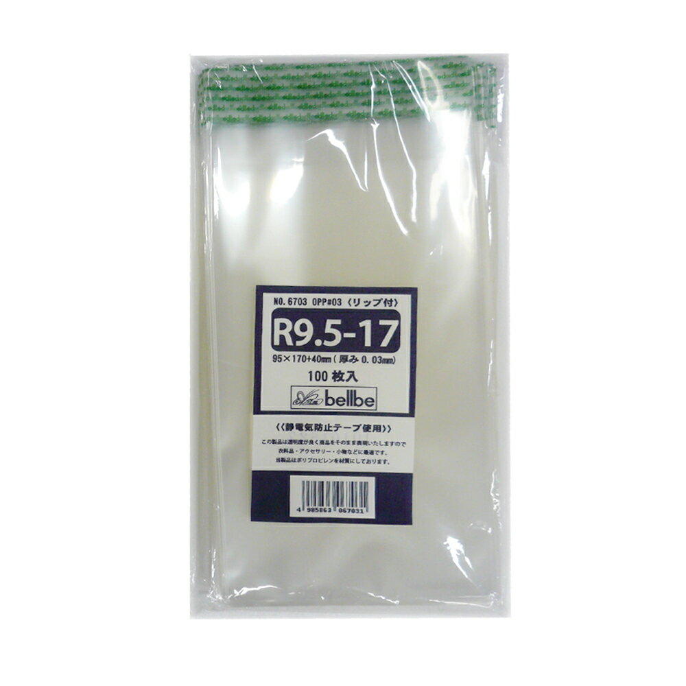 ʤëž㤨OPPå9.5-17 100פβǤʤ345ߤˤʤޤ