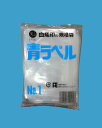 青ラベル No.1 200枚入