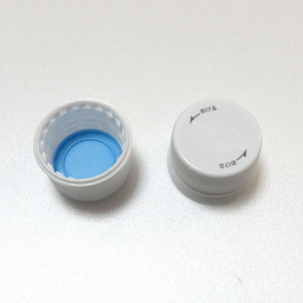 リニューアル 100本入x3ケース 300本 空 ペットボトル容器 500ml 炭酸用 ふた付 300個 予備6個 本州送料無料 北海道 沖縄を除く 包装用品の谷津商会 リニューアル 100本入x3ケース 300本 空 ペットボトル容器 500ml 炭酸用 ふた付 300個 予備6個 本州送料無料 北海道 沖縄を除く 包装用品の谷津商会