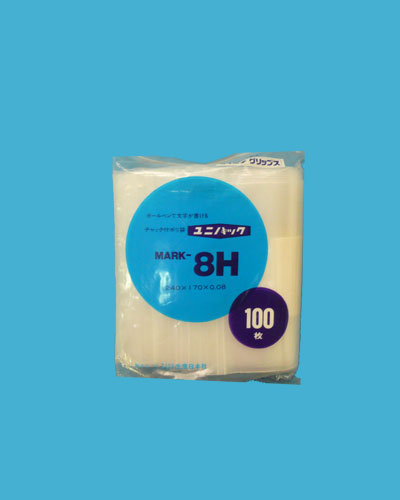 Rakuten - ユニパック MARK-8H　100枚入