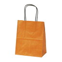 紙袋 手提げ ミニサイズ/ 【紙手提げ袋 T-2 カラー(オレンジ)黒紐】使いやすい25枚入り 業務用 小さめ 200×120×250 プレゼント・ラッピングに!