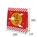 yatushokai:10001613のサンプル画像2