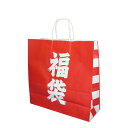 紙袋 手提げ 福袋【 3才(320×115×310)シンプルな福袋】使いやすい50枚入り 業務用