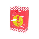 紙袋 手提げ 小判抜き 福袋 【紙手提げ袋 ふくまるS】使いやすい25枚入り 業務用
