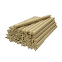 【チュパック同等品】折込紙管 A1 外寸:53mm径x650mm 50本セット送料無料!!(沖縄・離島を除く)