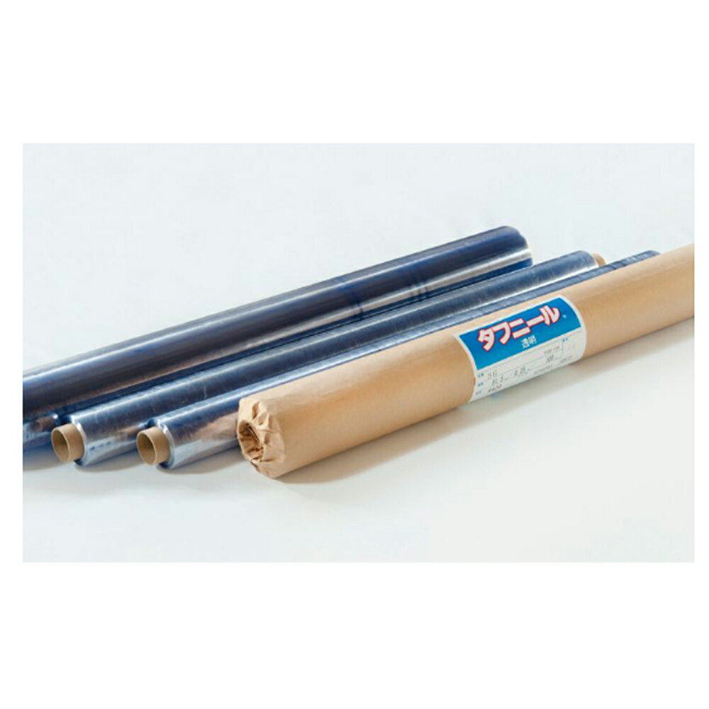 Rakuten - 【塩ビシート】タフニールSG 0.05x915x100m巻