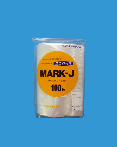 ユニパック MARK-J　100枚入