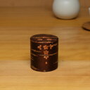 【 抹茶入 桜 中蓋付 40g 】樺細工 八柳 茶筒桜皮 日本製 伝統工芸 山桜 お茶 茶道具 緑茶 ギフト ラッピング
