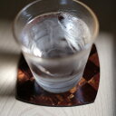 【 市松コースター 】樺細工 八柳 桜皮 日本製 伝統工芸 山桜 お茶 茶道具 緑茶 ギフト ラッピング