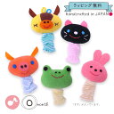 *音あそび* プチアンジェリーナ 知育玩具 おもちゃ 0ヶ月 0歳 指人形 鈴入り きりん ねこ ぶた かえる うさぎ 男の子 女の子 ベビー 赤ちゃん 誕生日...