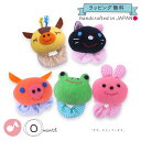 *音あそび* プチアンジェリーナ 知育玩具 おもちゃ 0ヶ月 0歳 アニマルシュシュラトル 鈴入り きりん ねこ ぶた かえる うさぎ 男の子 女の子 ベビー ...
