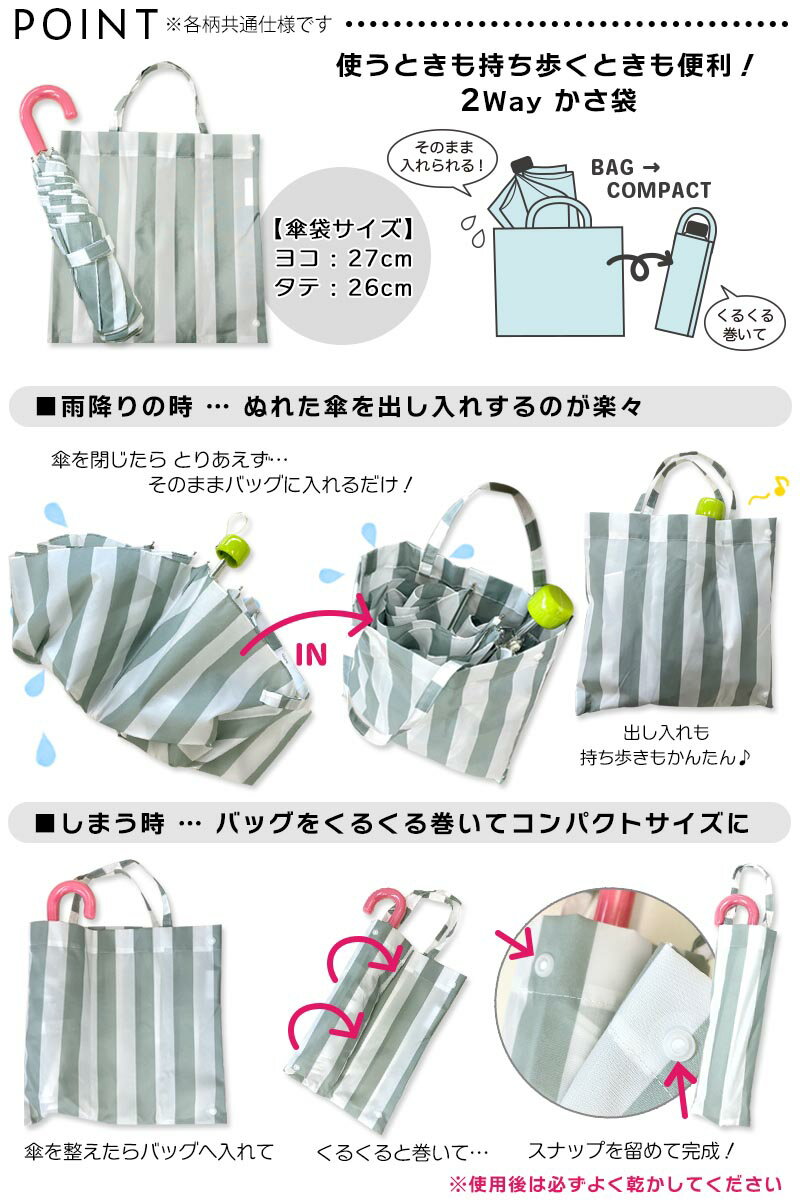 【期間限定価格】 折りたたみ傘 子供用 3段式 55cm キッズ トートバッグ付き 折り畳み傘 レイングッズ 雨具 かわいい 女の子 シェル リボン 軽量 女児 入学 通学 新学期 遠足 旅行 手開き おしゃれ アウトドア 安全 入学準備 新学期準備