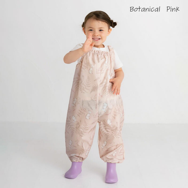 �ץ쥤������ ������ ͷ���� �����С������� �쥤��ѥ�� 90cm 100cm �ˤλ� ���λ� �٥ӡ� ���� �˻� �쥤�󥰥å� ��ͷ�� ���� �������� ����ͷ�� ����ǥӥ塼 ������ �˥奢�󥹥��顼 ��˥��å��� �ʥ����� ������ ���� tcpt