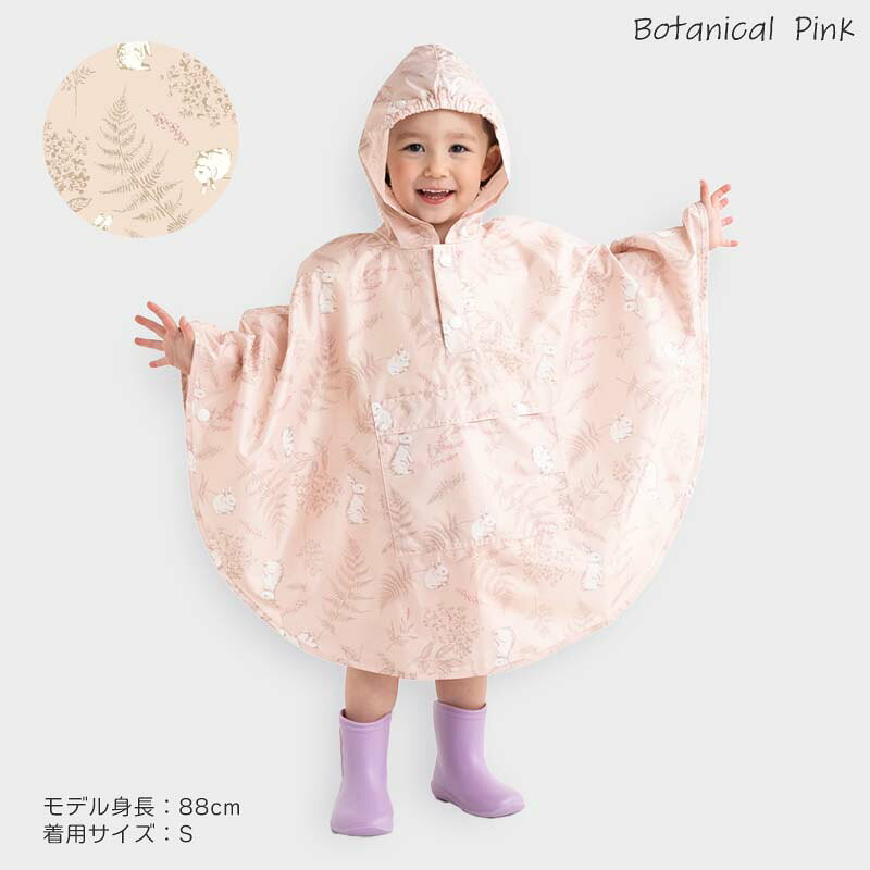 �쥤��ݥ���� ���å� �٥ӡ� �Ҥɤ� �Ҷ��� �쥤�󥳡��� ���λ� �ˤλ� ���� �Ϥÿ� ���襤�� ������� �ա����� ����ѥ��� ���Ӥ��䤹�� ���� �ݰ�� ���ձ� ������� ��ž�� ���� �����ȥɥ� �ʥ����� ������ ������ ���� tcpt