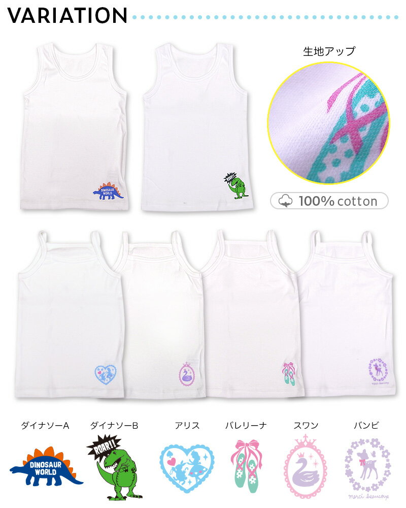 �ڴ��ָ�����ʡ� ȩ�� ���˥� ����ߥ����� �ˤλ� ���λ� ��ε �Х�� ���ꥹ �Ҷ� ����ʡ� ���� �˻� ��100�� ��100/110/120/130/140cm�� Orange Bonbon ����󥸥ܥ�ܥ� zazzy zaps ���������åץ�