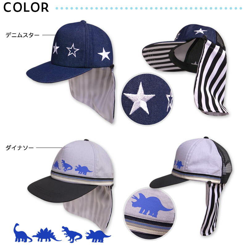 �ڴ��ָ�����ʡ� ˹�� ���褱 ���褱�դ�˹�� 2WAY ���å� �Ҥɤ� ����å� ��곰�� �Ҷ� �ˤλ� ���λ� ���� �˻� 52 54 56cm �ǥ˥� �� ��ε �����ʥ��� ��˥����� ���ꥹ