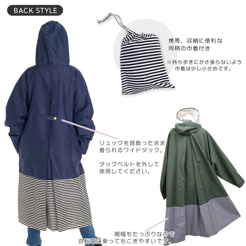 �ڴ��ָ�����ʡۥ쥤�󥳡��� ��ǥ����� ���ȥ� ��� �ޥ� ���å��б� �̶� �̳� ���� ����� �⹻�� �ե꡼������ �쥤�󥰥å� �����ȥɥ� �ե��� ���� ��ž�� ���� ������� ����ץ� ���å� �籩 �ͥ��ӡ� ������ �֥�å� ̵�ϡߥܡ����� ̵�� �ܡ�����