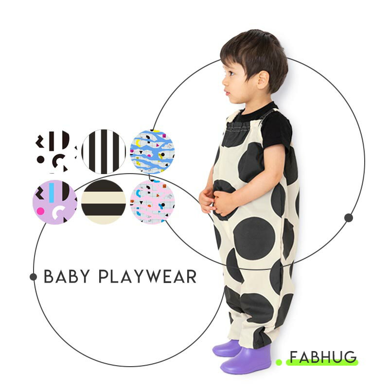  ͷ С ץ쥤 쥤ѥ90cm 100cm FABHUG ٥ӡ 쥤󥰥å ͷ ɥåȡȥ饤סܡ tcpt