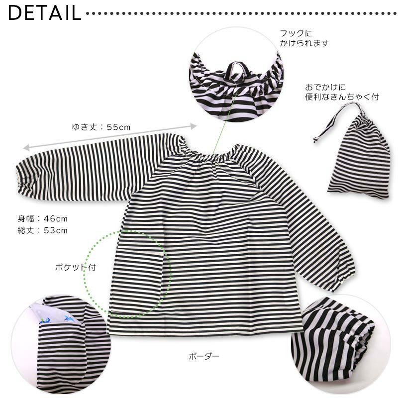 ����å� Ĺµ ���λ� �ˤλ� �٥ӡ� ���å� ��� ���ձ� �ݰ�� ����ץ� ������� ������� �������� ���� ���� ���� �Ϥÿ� �������� ���ץ��� ���ݤ� �����ɻ� �ݥ��å��� ��Ǽ���� ���� ���� �ޥ�� ��������ʪ �ܡ�����