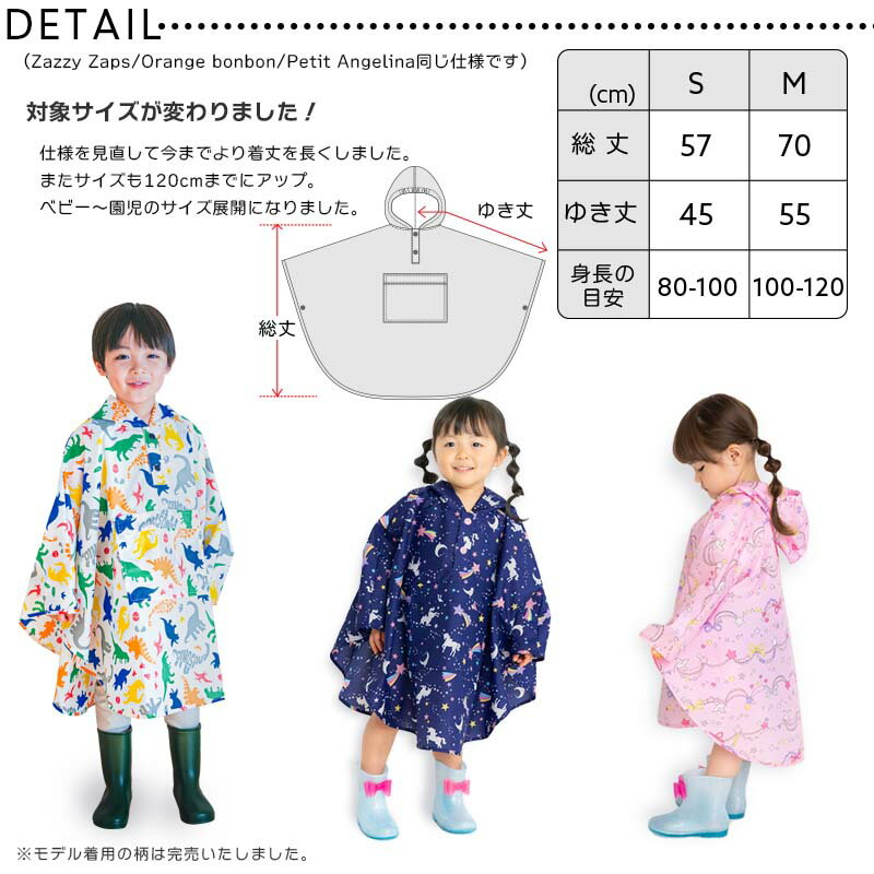 �ڴ��ָ�����ʡ� �쥤��ݥ���� ���å� �Ҷ� �٥ӡ� �쥤�󥰥å� �ˤλ� ���λ� ���襤�� ������� �̱� ���� ��ε ����� ��˥����� ������ ��ܥ� ���������åץ� ����󥸥ܥ�ܥ� �ץ����󥸥��꡼��