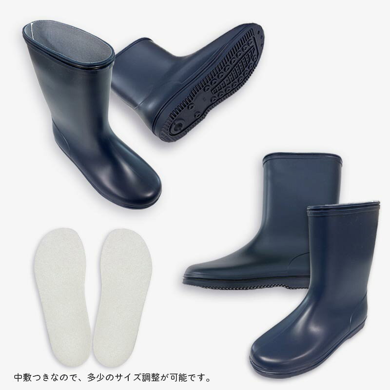 レインシューズ キッズ 子供用 無地 男児 女児 男の子 女の子 長靴 16 17 18 19 20...