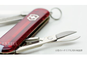 VICTORINOX（ビクトリノックス）　クラシックSDT（トランスルーセント　レッド）　（0.6223.T）【ミニ】【並行輸入品】