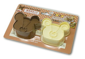 抜き型セット(ジャッキー&デイビッド)くまのがっこう クッキー クッキー型 お菓子作り バレンタイン ホワイトデー くまのがっこう ヤクセル
