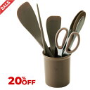 【楽天スーパーSALE期間限定20%OFF】 MOTHER'S SELECTION キッチンツール 6点セット シリコン シリコーン 菜箸 スパチュラ スプーン...