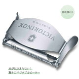 VICTORINOX ӥȥΥå ٥֥ԡ顼7.6074ˡ¹͢ʡۿOK  ԡ顼 å󥰥å भ