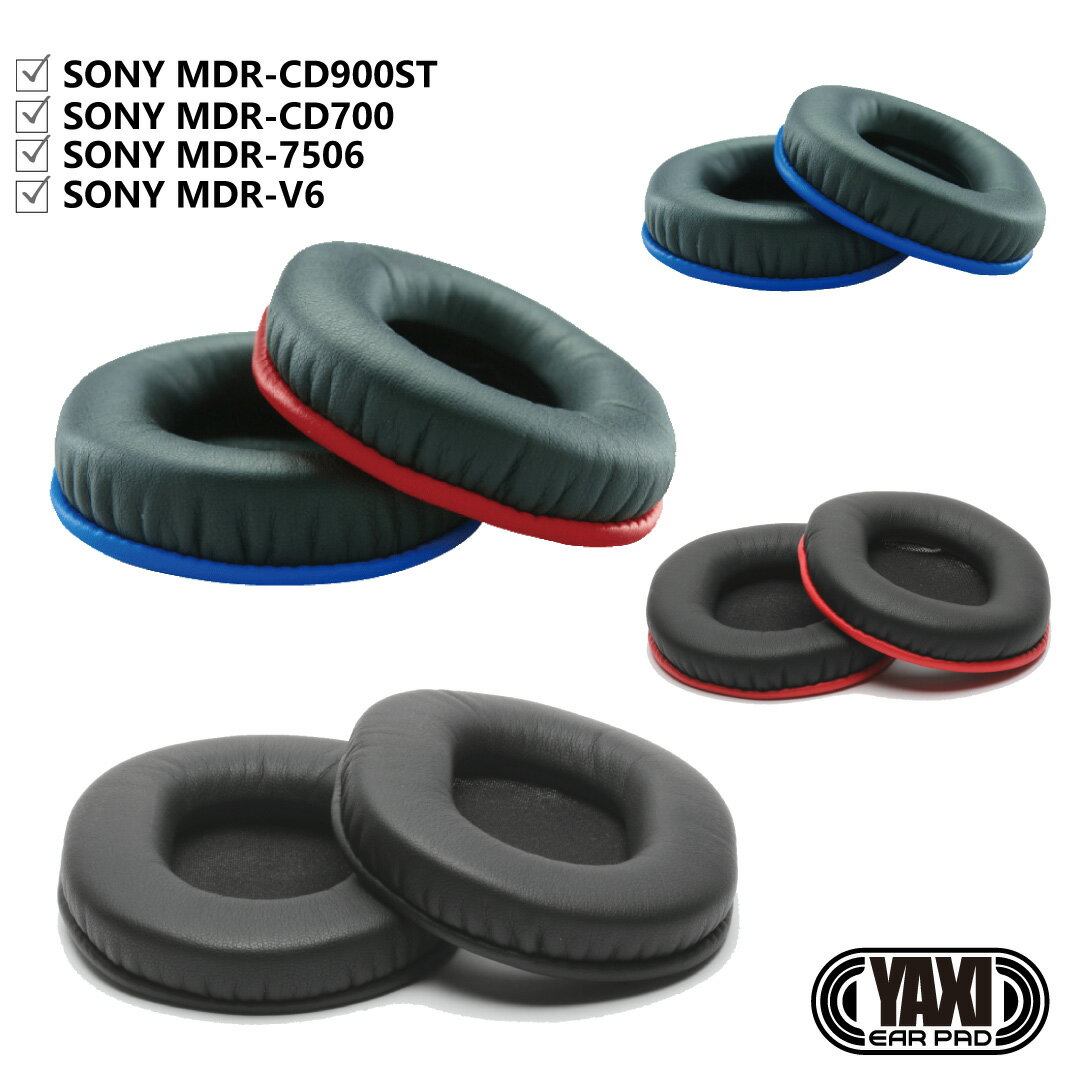 SOULWIT イヤーパッド イヤークッション ヘッドホンパッド Sony MDR-XB950 XB950BT XB950B1 XB950N1 XB950AP ワイヤレス ヘッドセットに対応 交換パッド ソフトプロテインレザー ノイズアイソレーションフォーム - ブルー