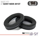 【SONY MDR-M1ST用イヤーパッド】YAXI ヤクシーPRO M-ST |送料無料
