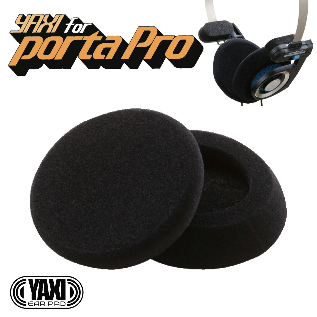 楽天市場】koss porta pro イヤーパッドの通販 楽天市場】koss porta pro イヤーパッドの通販