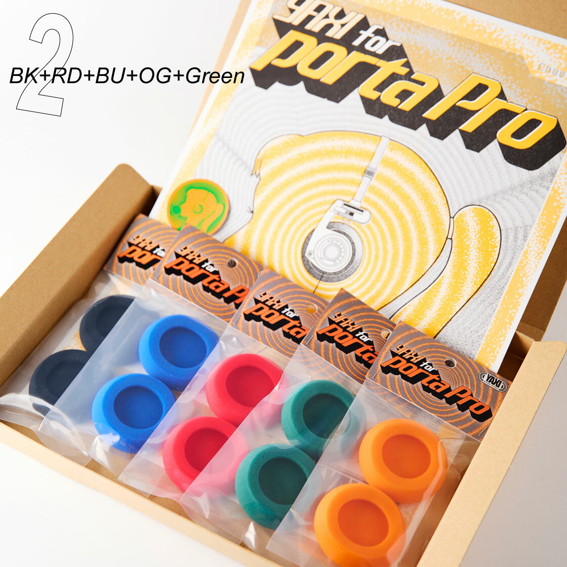 KOSS コスヘッドホン用イヤーパッド 5～7色のイヤーパッド＋cuteなポタプロ ポーチ＆A3ポスター付き｜単品よりお得にゲット｜YAXI ヤクシー for PORTA PRO｜レトロヘッドホンの代表格｜好きなカラーでヘッドホンをカスタマイズ
