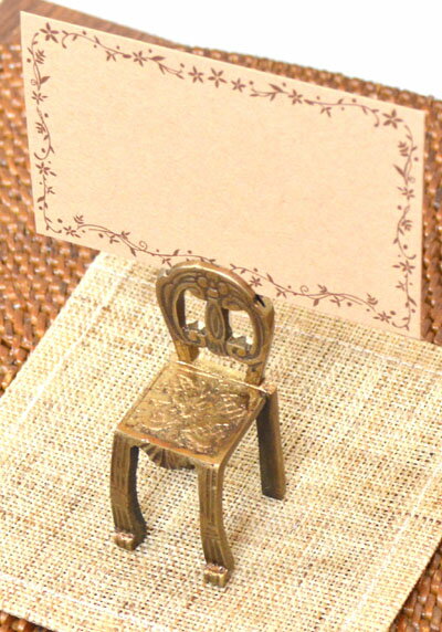 ★レビューで特典★アジアン雑貨 バリ (真鍮 チェアーカードホルダー(丸型)) 写真立て フォトスタンド カードクリップ リゾート トライバル ホテルライク バリ風