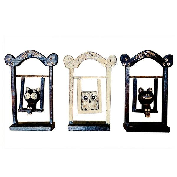 ★レビューで特典★置物 置き物 オブジェ オーナメント 飾り インテリア小物 アジアン バリ 雑貨 ♪ブランコに乗ったフクロウ・カエル・ネコ♪ おしゃれ リゾート トライバル ホテルライク アジアンインテリア インテリア雑貨 デザイン雑貨 バリ風