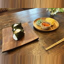 アジアン バリ 雑貨 ♪無垢 チーク材 丸皿or角皿(中皿20cm)♪ インテリア おしゃれ ナチュラル リゾート トライバル ホテルライク キッチン雑貨 カトラリー 食器 取り皿
