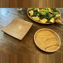 アジアン バリ 雑貨 ♪無垢 チーク材 丸皿or角皿(小皿15cm)♪ インテリア おしゃれ エスニック キッチン雑貨 カトラリー 食器 取り皿(3)