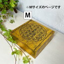 アジアン バリ 雑貨 ♪バティック柄ゴールドBOX(Mサイズ)♪ インテリア おしゃれ エスニック 化粧箱 アクセサリーケース キーケース(3)