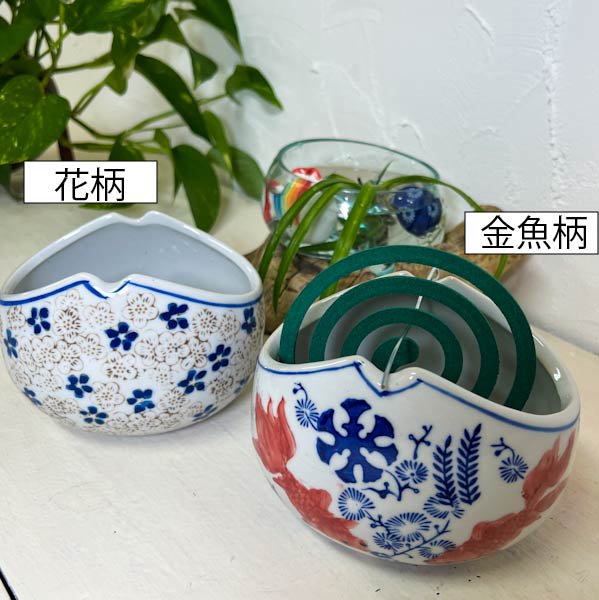 金魚の蚊やり器