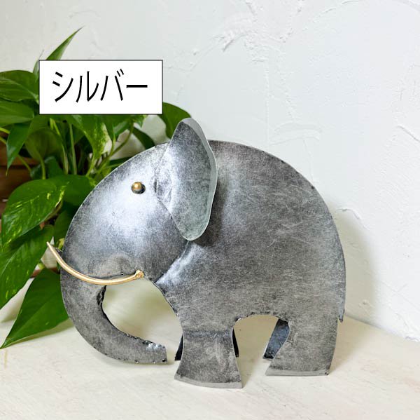 楽天市場】オブジェ ゾウの通販