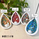 ★レビューで特典★インセンスホルダー お香スタンド ♪モザイクガラスお香立て(雫型)全4色♪ オリエンタル エキゾチック インテリア おしゃれ ナチュラル カフェ リゾート トライバル ホテルライク エスニック