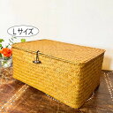 ◎10%OFFスーパーSALE◎★レビューで特典★トグルボタン付き収納ケース(L)♪ 収納雑貨 バスケット フタ付き 葛籠 アジアン バリ おもちゃ箱 インテリ...