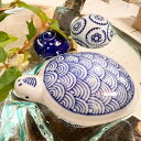 陶器の浮き玉(染付亀さん)♪ 置き物 オブジェ 玄関 ガーデニング 睡蓮鉢 金魚鉢 水槽 インテリア おしゃれ ナチュラル カフェ リゾート ホテルライク トライバル