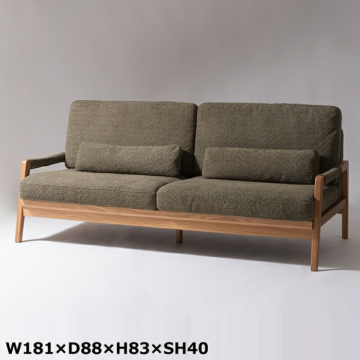 樂天商城 - form フェンネル ソファ カーキ F1-105KH（W181×D88×H83×SH40）♪ 北欧家具 モダン インダストリアル ホテルライク リゾート ソファ ソファー 三人掛け 3人掛け 3P トリプル ファブリック ひじ掛け付き リビング ダイニング