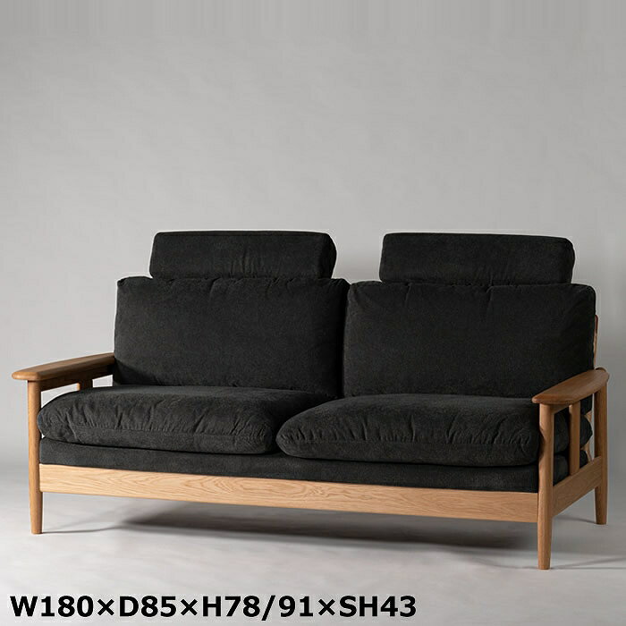 form ソプワート ソファ ダークグレー F1-118DG（W180×D85×H78/91×SH43）♪ 北欧家具 モダン インダストリアル ホテルライク リゾート ソファ ソファー 三人掛け 3人掛け 3P トリプル ファブリック ひじ掛け付き リビング ダイニング