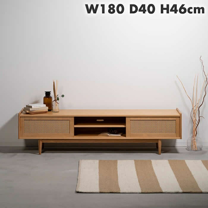 form ガモット ローボード ナチュラル F4-102NA（W180×D40×H46）♪ 北欧家具 モダン インダストリアル ホテルライク リゾート テレビ台 TV台 木製 脚付き 55インチ 55型 収納 棚板 引き戸 扉付き(3.0)